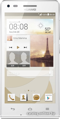 Замена дисплея Huawei Ascend G6-U00